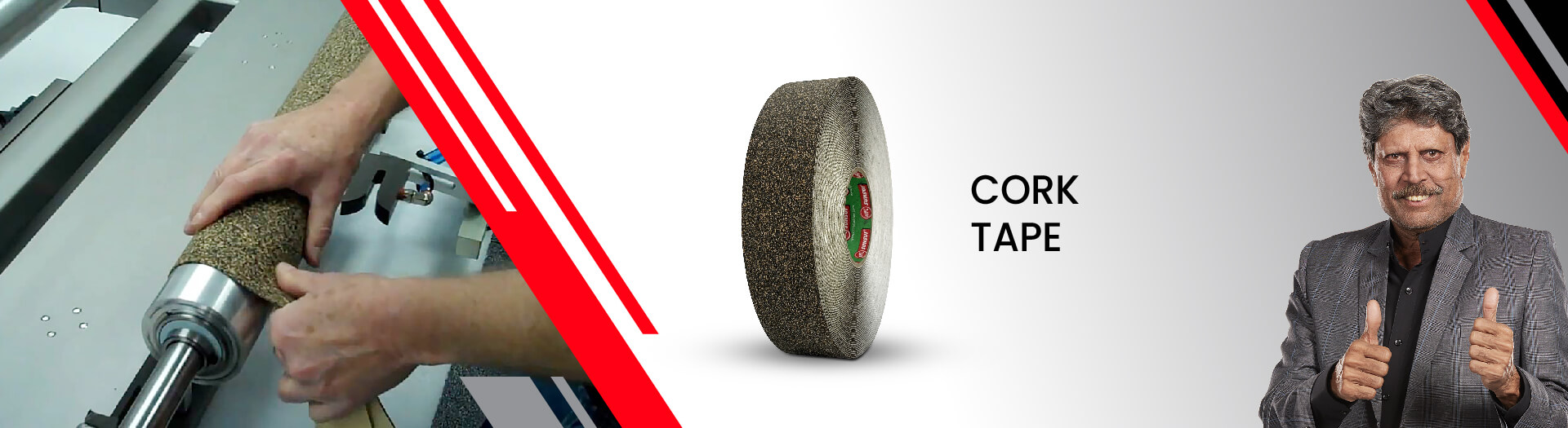 Cork Tape