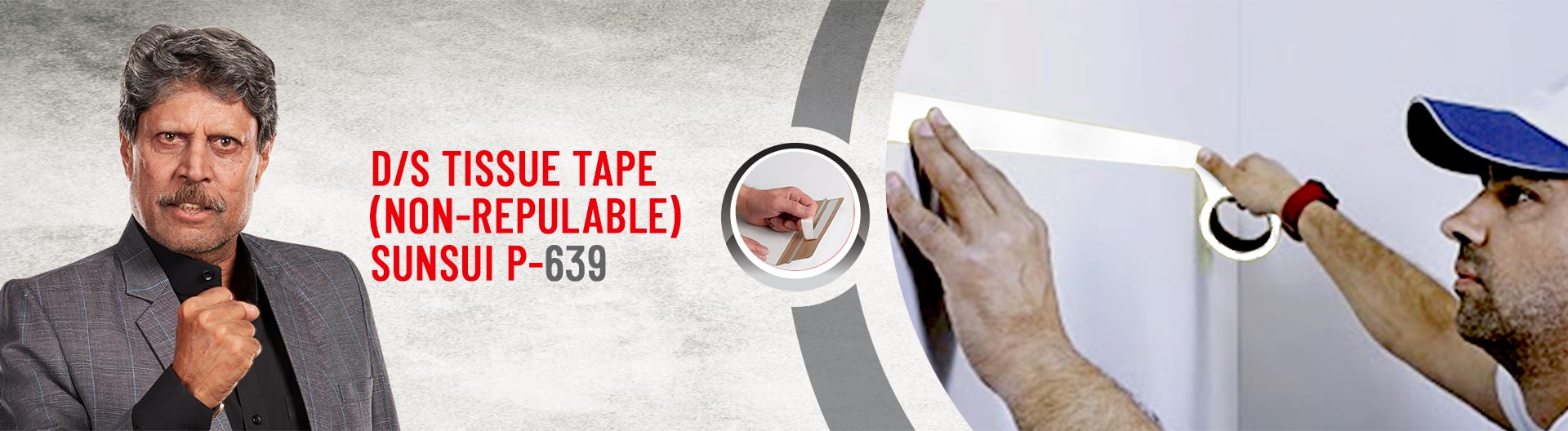 D/S Repulpable Tissue Tape Sunsui-257