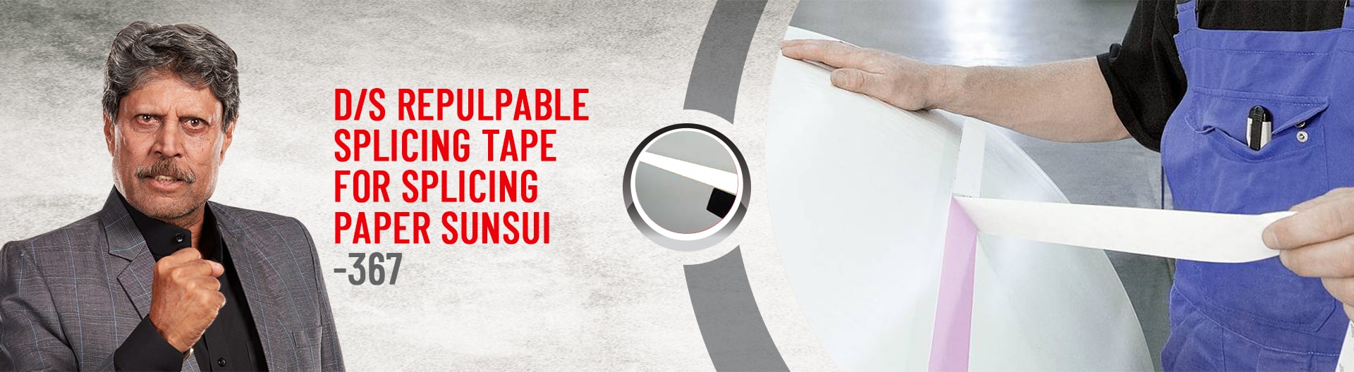 D/S Repulpable Splicing Tape Sunsui-367